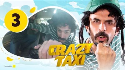 سائق يعرض على راكب الزواج من زوجته في 