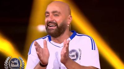 السقا يشعل الأجواء في 