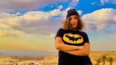 حتى بعد انتهاء الأزمة.. قانوني يوضح العقوبة القانونية على منة فتاة التيك توك