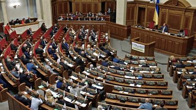العثور على عضو بالبرلمان الأوكراني مقتولا بالرصاص في مكتبه