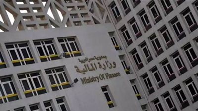 المالية: هيكل جديد للشرائح الضريبية أول يوليو