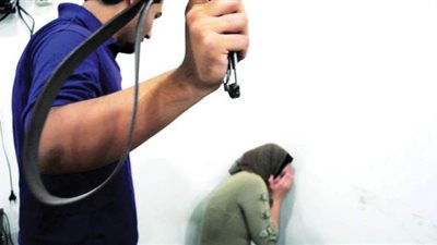 حكم ضرب الزوجة