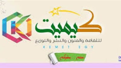 شروط المشاركة في مسابقة 