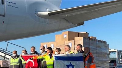 هبوط أول طائرة إسرائيلية في أسطنبول بعد توقف 10 سنوات | صور