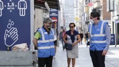 بلجيكا تُطلق مهنة جديدة 