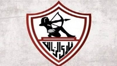 الزمالك يزيل شعار كاف من لافتة نادي القرن عقب إجازة العيد