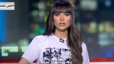 مذيعات إكسترا نيوز يرتدين تي شيرتات تحمل صور شهداء ملحمة البرث | فيديو