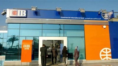 البنك التجاري الدولي يحتفل بيوم أفريقيا السنوي ويحتفي بجهوده في دعم القارة لمواجهة كورونا