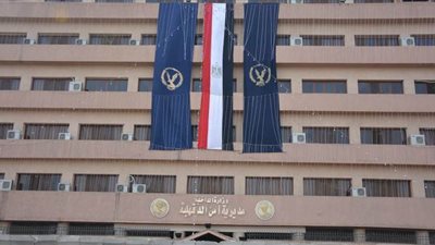 حبس شابين سرقا طالب هندسة في الدقهلية