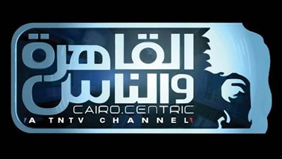 على طريقة هتلر.. 