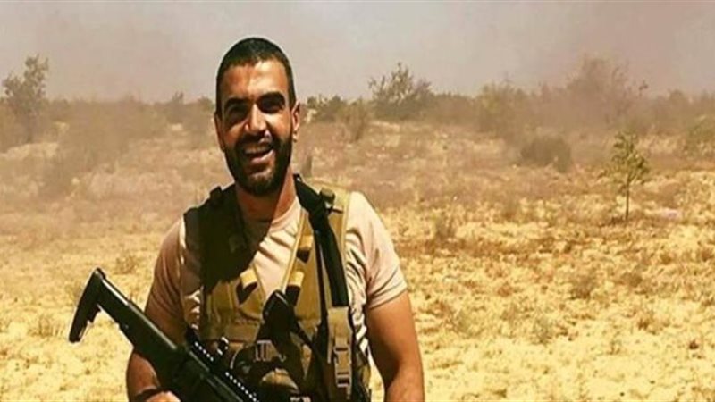 الشهيد عقيد أركان