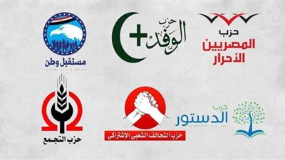 آلية اختيار مرشح ورفض آخر على قوائم الأحزاب السياسية