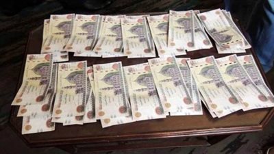 حبس 4 أشخاص بتهمة تزوير عملات ورقية في 