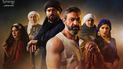 تعرف على أبرز أحداث مسلسل الفتوة الحلقة ٢٤