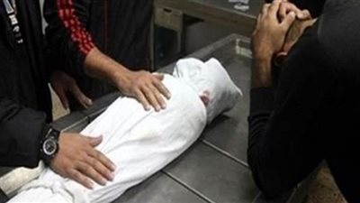 النيابة تتسلم تقرير الطب الشرعي لطفلين لقيا مصرعهما بالبساتين
