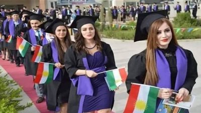 إقليم كردستان العراقي ينهي العام الدراسي في الجامعات دون امتحانات
