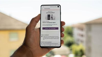 سويسرا تطلق أول تطبيق لتتبع جهات الاتصال استنادا إلى Apple - Google API
