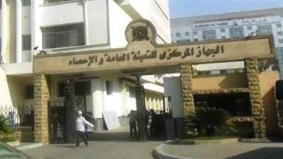 الإحصاء: ارتفاع العمر المتوقع للإناث في مصر إلى 75.1 سنة عام 2020