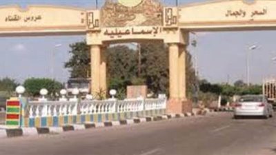 الإسماعيلية توقف تراخيص البناء 6 أشهر.. وتلزم بطلاء العقارات بـ 