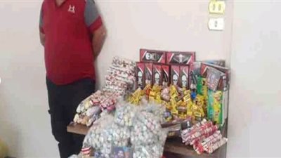 ضبط ثلاثة أشخاص بحوزتهم ألعاب نارية قبل ترويجها ببني سويف