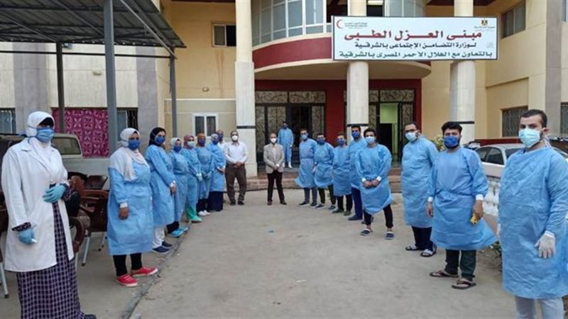 وكيل صحة الشرقية