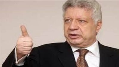 الزمالك يزيل شعار كاف من لافتات نادي القرن