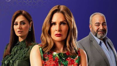 مسلسل خيانة عهد الحلقة ٢٥.. الكشف عن خيانة عبير صبري