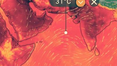 هل تتأثر مصر بإعصار بحر العرب؟ .. الأرصاد الجوية تجيب