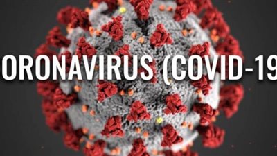 واشنطن بوست: كورونا لن ينتهي حتى مع وجود لقاح