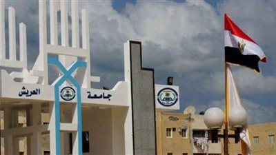جامعة العريش: تقديم ما يثبت عدم إصابة أعضاء هيئة التدريس بكورونا شرط عودتهم للعمل