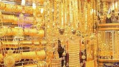 هل ترتفع أسعار الذهب فى ظل التعايش مع كورونا؟