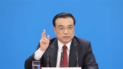 رئيس الوزراء الصيني: ارتباطات بكين وواشنطن تؤثر على العالم أجمع