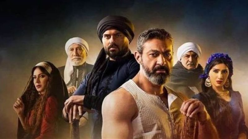 أبطال مسلسل الفتوة