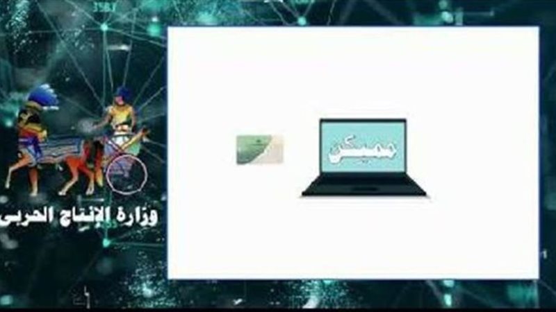 فيتو