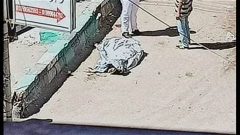 جانب من الحادث