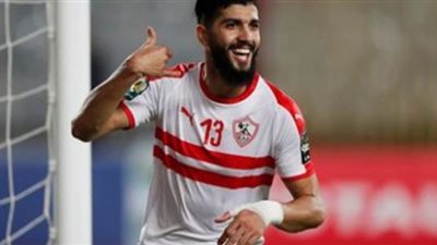 الزمالك: لم تصل عروض رسمية لفرجاني ساسي