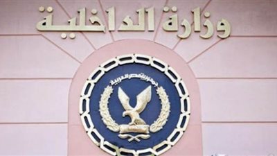 وحدات المرور تبدأ في استخراج وتجديد رخص القيادة.. الإثنين المقبل