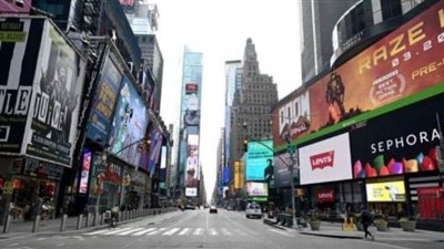 ولاية نيويورك تسجل 67 وفاة جديدة بفيروس كورونا