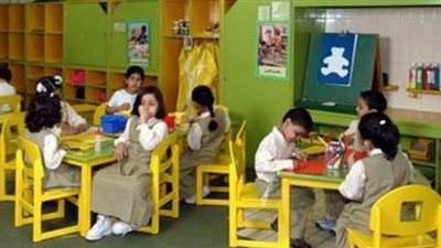الإثنين المقبل.. بدء التقديم لمرحلة رياض الأطفال بالجيزة