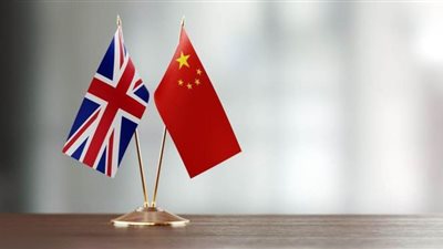 بعد الولايات المتحدة وأستراليا.. أزمة جديدة للصين مع بريطانيا