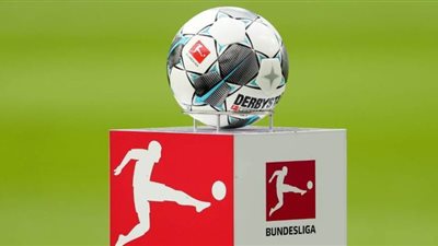 مواعيد مباريات اليوم في الدوري الألماني