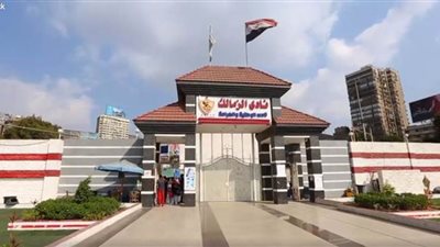 رفع درجة الاستعداد القصوى في الزمالك.. اعرف التفاصيل