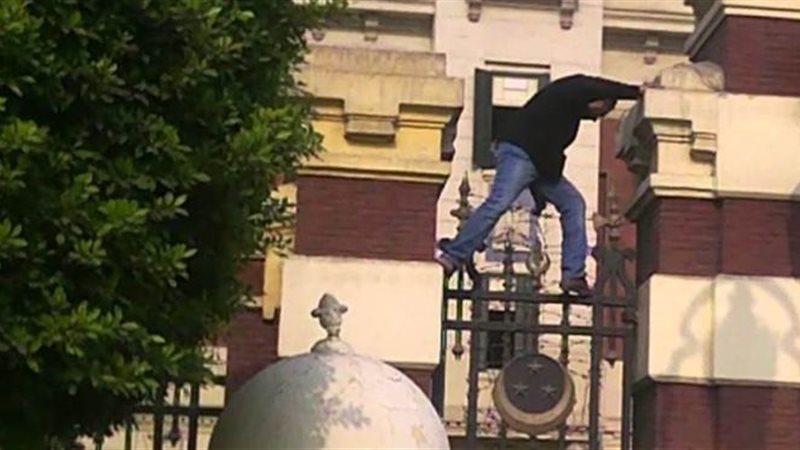 صورة ارشيفيه