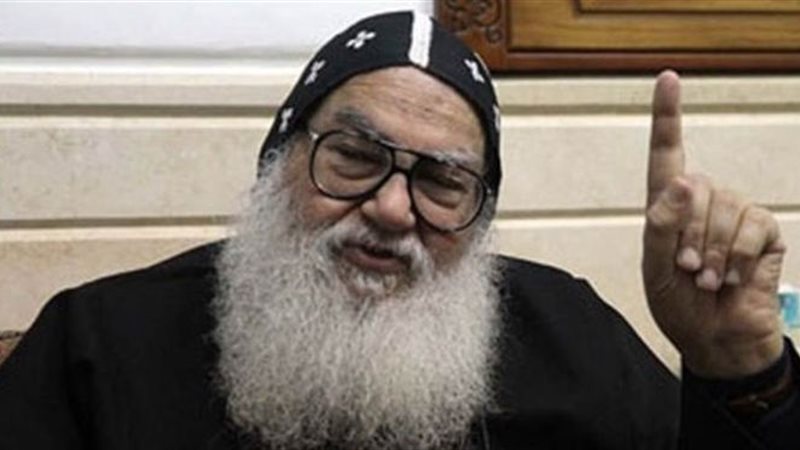 الأنبا موسى الأسقف