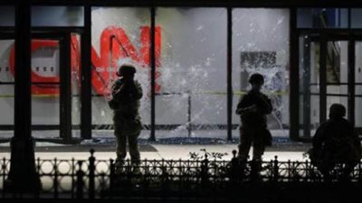 انفجار في مقر شبكة 