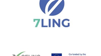 جامعة حلوان تشارك في تنفيذ تطبيق 