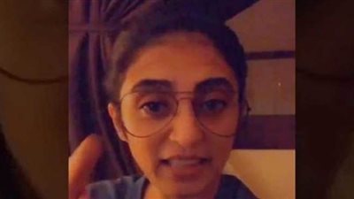 بلاغ للنائب العام الكويتي ضد ريم الشمري بتهمة سب الشعب المصري