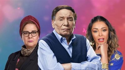 موعد عرض مسلسل 