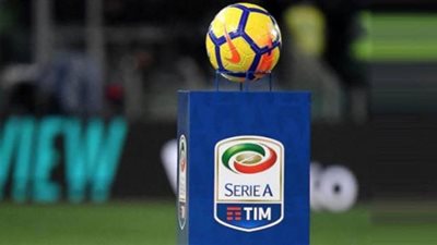 أندية الدوري الإيطالي تعترض على جدول المباريات