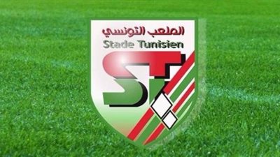 الملعب التونسي يحسم قضيته أمام مولودية بجاية في الـ